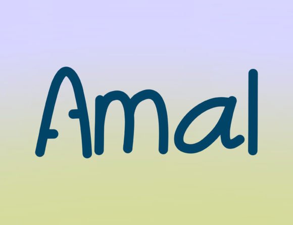 Amal Font: A Versatile Handwritten Typeface for Creative Branding